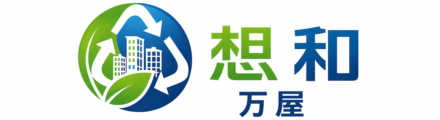 想和 ロゴと会社名